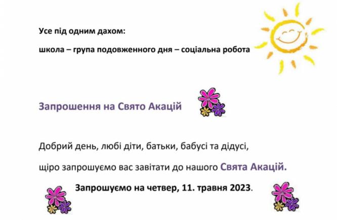 akazienfest_ukrainisch.jpg